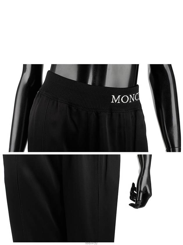 Women's Logo Lettering Band Track Pants Black - MONCLER - BALAAN.