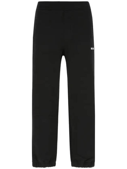 Logo Cotton Track Pants Black - MSGM - BALAAN 2