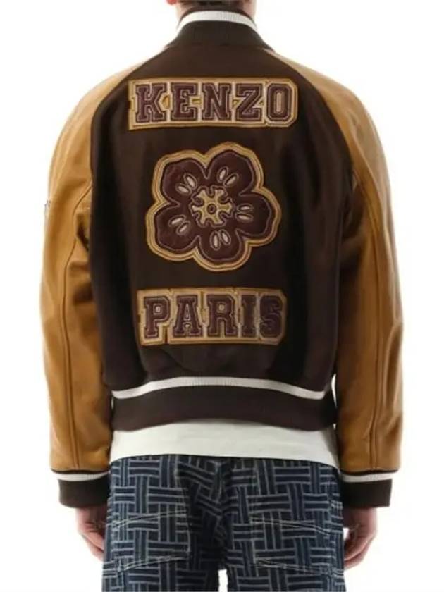 Boke Flower Leather Patch Varsity Jacket Dark Brown - KENZO - BALAAN 4