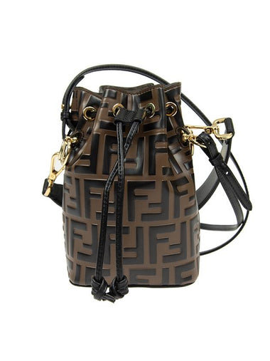 Mon Tresor Small Bucket Bag Brown - FENDI - BALAAN 1