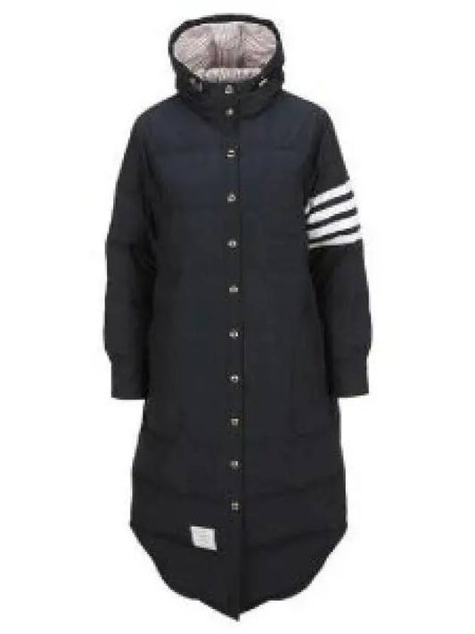 Downfilled Ripstop Classic 4 Striped Hoodie Down Long Padding Navy - THOM BROWNE - BALAAN 2