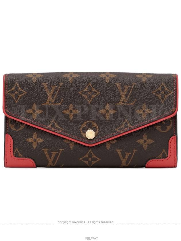 women s long wallet - LOUIS VUITTON - BALAAN 1