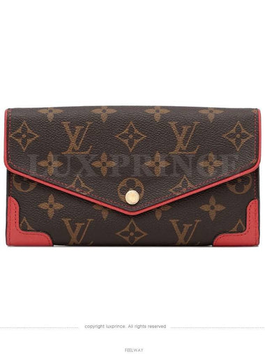 women s long wallet - LOUIS VUITTON - BALAAN 1