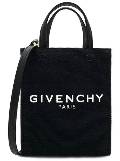 Logo Printed Vertical Mini Tote Bag Black - GIVENCHY - BALAAN 2