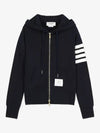 Engineered 4-Bar Stripe Loopback Jersey Knit Zip Up Hoodie Navy - THOM BROWNE - BALAAN 2