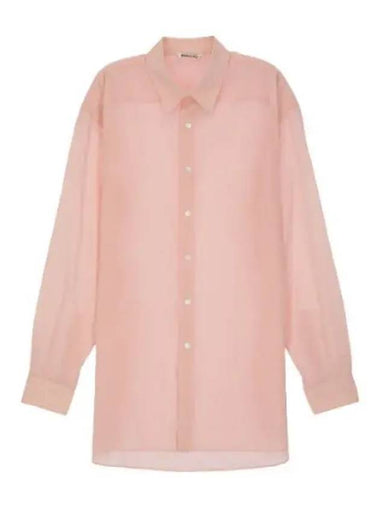 Heart Twist Shirt Light Pink - AURALEE - BALAAN 1