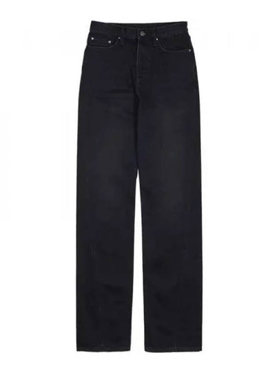 Twist Seam Jeans Black - TOTEME - BALAAN 2