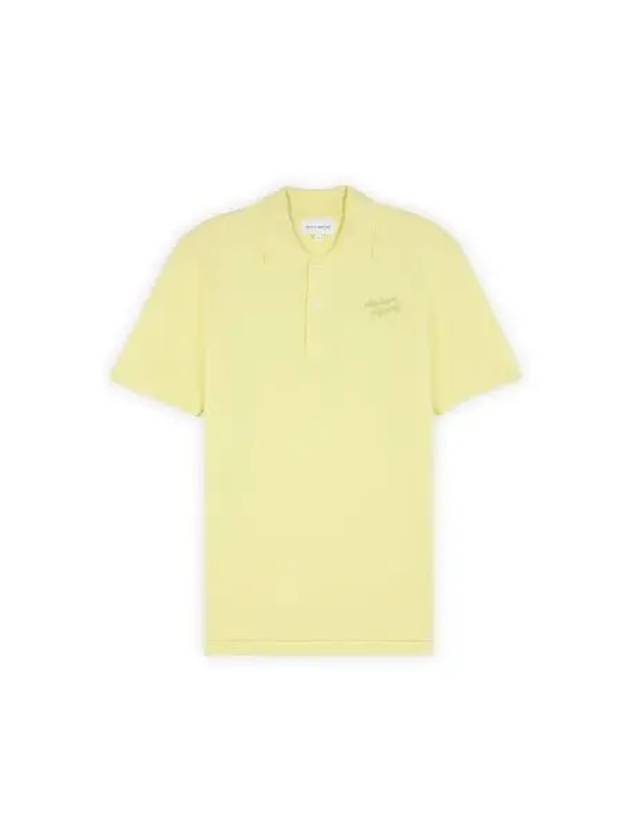 Handwriting Comfort Polo Shirt Chalk Yellow - MAISON KITSUNE - BALAAN 2