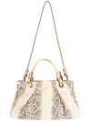 Federica Tote Bag Irish Cream - DONIRAY - BALAAN 5