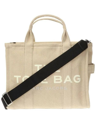 Logo Medium Canvas Tote Bag Beige - MARC JACOBS - BALAAN 2