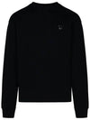 Bold Fox Head Cotton Sweatshirt Black - MAISON KITSUNE - BALAAN 2