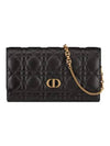 Caro Supple Cannage Calfskin Pouch Bag Black - DIOR - BALAAN 2