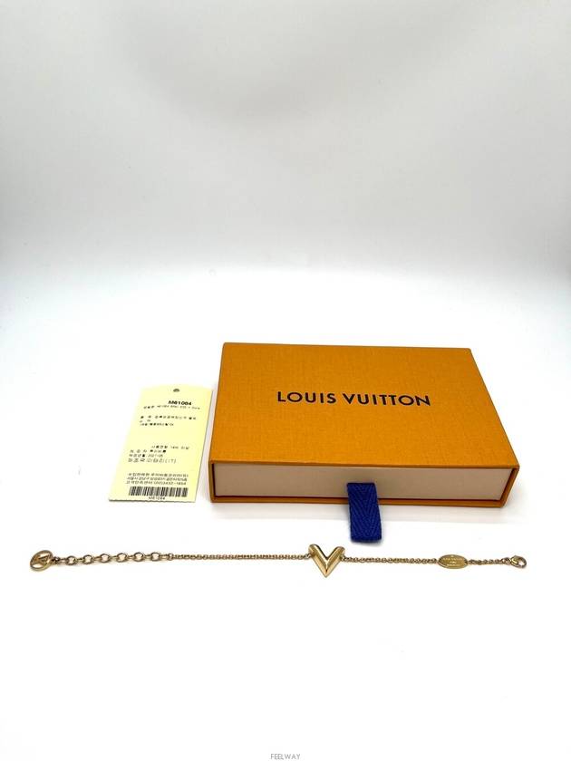 Daol Merchant Store Essential V Bracelet M61084 Condition A - LOUIS VUITTON - BALAAN 2