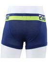 Boxer Trunks 111389 3F516 02734 - EMPORIO ARMANI - BALAAN 4