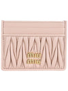 Materasse Nappa Leather Card Wallet Powder Pink - MIU MIU - BALAAN 3