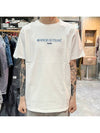 Men's Paris Relax Fit Logo Print Cotton Short Sleeve T-Shirt White - MAISON KITSUNE - BALAAN 3