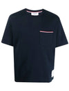 Cotton Oversized Pocket Short Sleeve T-Shirt Navy - THOM BROWNE - BALAAN 1