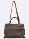 Dark 2 WAY bag - HERMES - BALAAN 3