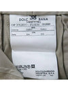 Smith Market Beige Pants Women s Clothing - DOLCE&GABBANA - BALAAN 4