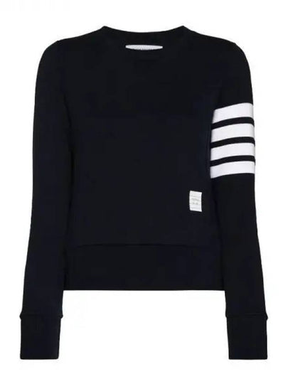 Engineered 4 Bar Stripe Loopback Jersey Knit Crewneck Sweatshirt Navy - THOM BROWNE - BALAAN 2