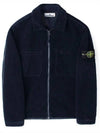 Organic Cotton Corduroy Zip-Up Jacket Navy - STONE ISLAND - BALAAN 2