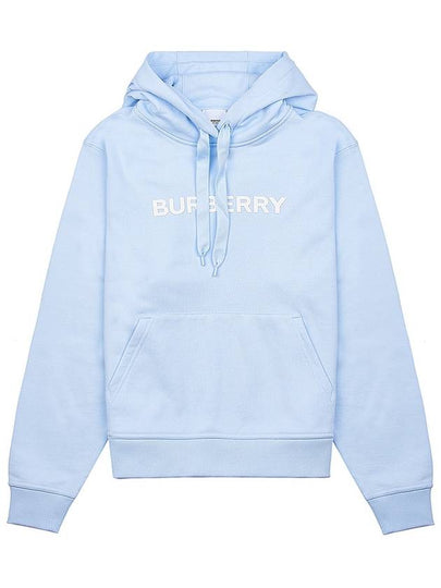 Logo Print Cotton Hoodie Light Blue - BURBERRY - BALAAN 2