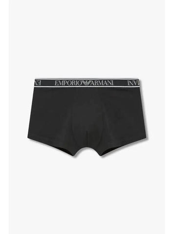 UNDERWEAR Men s Textured Logo Banding Drawn White - EMPORIO ARMANI - BALAAN 1