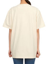 Embroidery Logo Cotton Short Sleeve T-Shirt Beige - JW ANDERSON - BALAAN 7