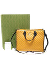 627332 Yellow Black Two tone Matelasse Chevron Gold Plated GG Marmont Medium Tote 2WAY - GUCCI - BALAAN 2