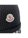 Logo Patch Born to Project Unisex Wool Beanie Black 3B00036 - MONCLER - BALAAN 2