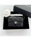 Classic Chain Mini Bag Grained Shiny Calfskin Gold Metal Black - CHANEL - BALAAN 2