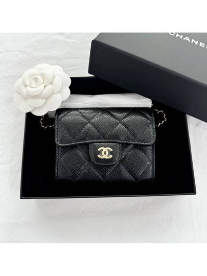 CC Logo Flap Leather Mini Bag Black - CHANEL - BALAAN 2