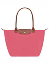 Le Pliage Original L Tote Bag Pink - LONGCHAMP - BALAAN 2