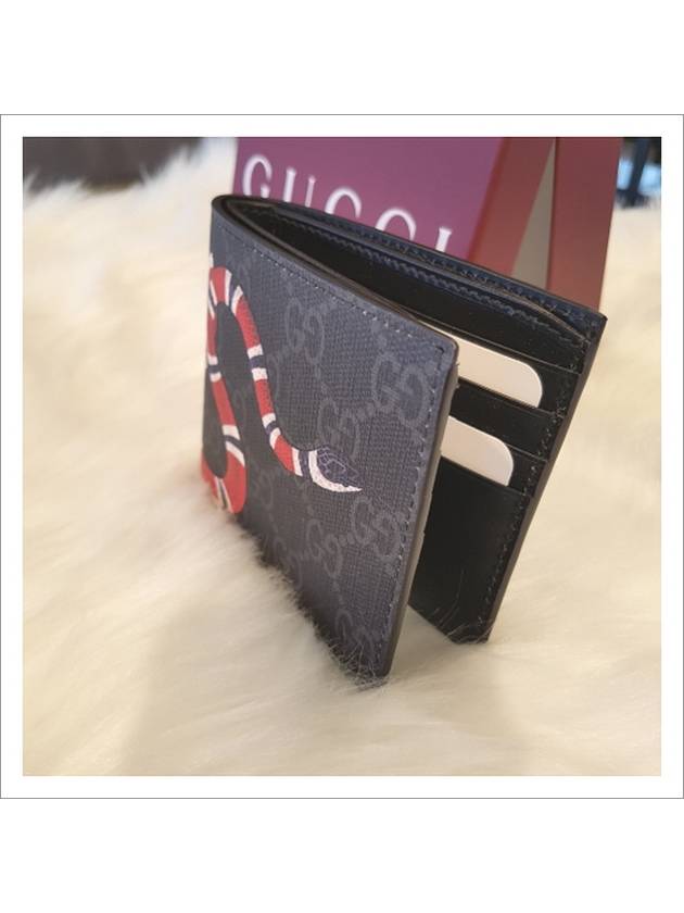 GG Supreme Bestiary Kingsnake Print Half Wallet Black - GUCCI - BALAAN 5