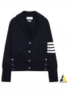 Men's Jersey Stitched Shawl Collar Cardigan Navy - THOM BROWNE - BALAAN 2