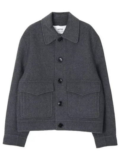 Paris Boxy Fit Wool Jacket Grey - AMI - BALAAN 2