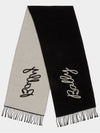 Logo Fringe Scarf White Black - BALLY - BALAAN 2