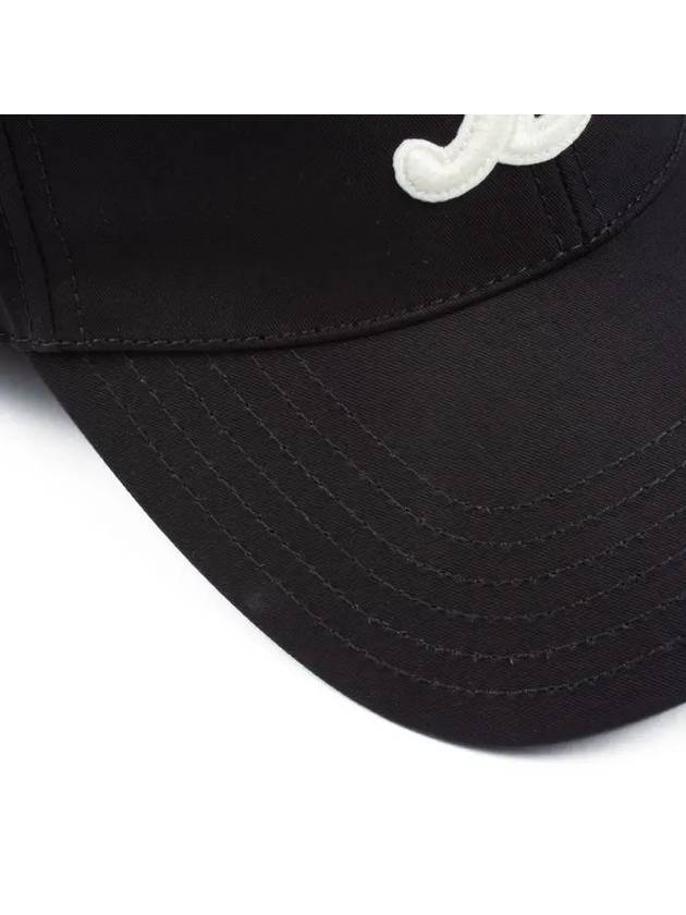 Triomphe Logo Cotton Ball Cap Black - CELINE - BALAAN 6