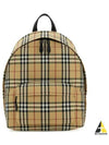 Vintage Check Motif Nylon Backpack Beige - BURBERRY - BALAAN 2