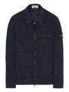 Nylon Metal Econyl Regenerated Zip-Up Jacket Blue - STONE ISLAND - BALAAN 2