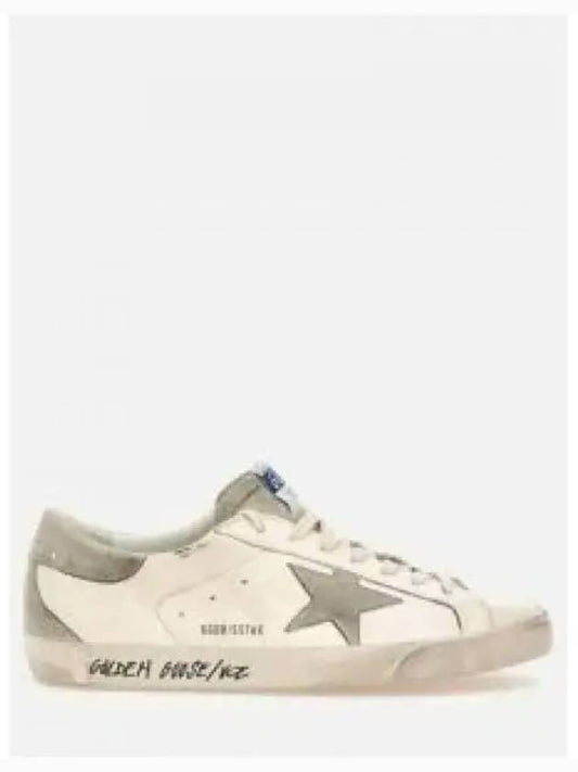 Super Star Suede Leather Low Top Sneaker White - GOLDEN GOOSE - BALAAN 2