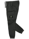 Stretch Cotton Tela Paracadute Cargo Straight Pants Dark Grey - STONE ISLAND - BALAAN 3