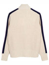 Crew Neck Cardigan Oatmeal Melange - ACNE STUDIOS - BALAAN 3