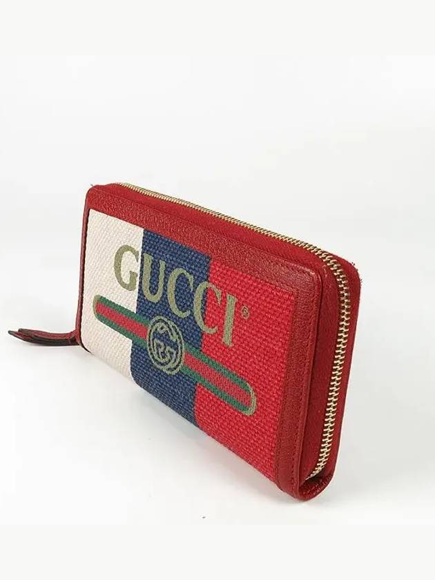 524790 long wallet - GUCCI - BALAAN 2