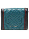 288151 Green Nappa Serpenti Diamond Blask Ring Wallet - BVLGARI - BALAAN 4