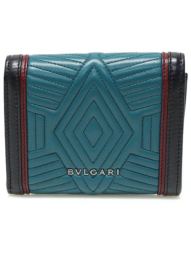 288151 Green Nappa Serpenti Diamond Blask Ring Wallet - BVLGARI - BALAAN 4