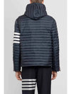 Matte Nylon 4-Bar Stripe Downfill Quilted Hoodie Padding Navy - THOM BROWNE - BALAAN 8