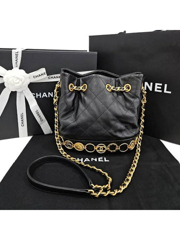 KLEINE bucket bag AS4647 B13658 - CHANEL - BALAAN 1