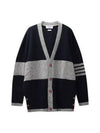 Two Tone Wool Mohair Cardigan Navy Grey - THOM BROWNE - BALAAN 2