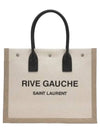 Rive Gauche Logo Linen Leather Small Tote Bag Beige - SAINT LAURENT - BALAAN 2